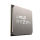 AMD Ryzen 3 4100 OEM + Chłodzenie - 738510 - zdjęcie